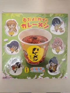 メルカリ