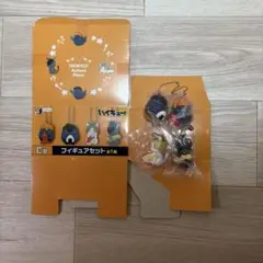 ハイキュー フィギュア 一番くじ C賞