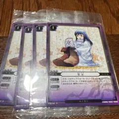 2025年最新】ぬらりひょんの孫 雪女の人気アイテム - メルカリ