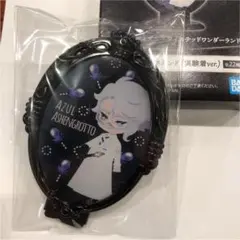 ツイステ　一番くじ　I賞