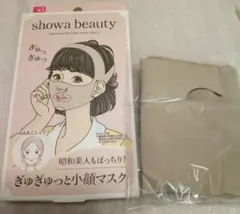 Item thumbnail for item 27feb58e-1d9a-4bb1-a95e-8b6fc0582c71