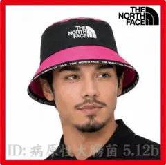 SIZE:S　THE NORTH FACE　Cypress Bucket Hat