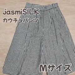 【新品未使用】 jasmi SILk ハーフ丈 ワイドパンツ Mサイズ