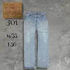 極上エイジング★リーバイス501 メキシコ製 W33 L36 鬼ヒゲ 雰囲気◎