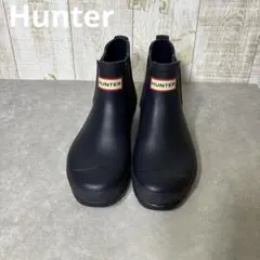 HUNTER チェルシー レインブーツ ネイビー UK6 - メルカリ
