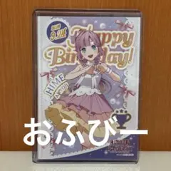 ラブライブ 蓮ノ空 お台場 キッチンカー ブロマイド 安養寺姫芽