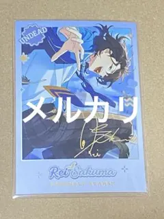 朔間零 あんスタ 中国 心動時刻 ポラロイド チェキ カード ぱしゃこれ