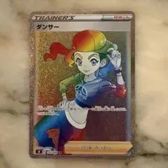 カイ HR S10P スペースジャグラー 083/067 - メルカリ