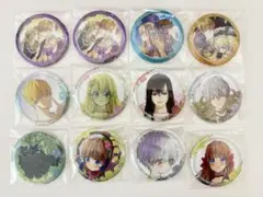 ある日お姫様になってしまった件について