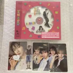 BOYNEXTDOOR CD BOYLIFE ソロ盤 ソンホ ユニットトレカ付き