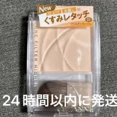 Item thumbnail for item cbb3f9ba-bf1e-4c48-8d5a-d4a511cc707b