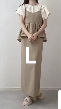 Item thumbnail for item 54e63e9c-38c8-4ead-a24a-f685574cc0c0