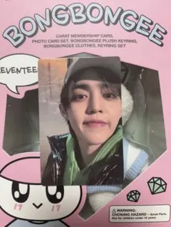 SEVENTEEN メンバーシップキットmembership kit エスクプス