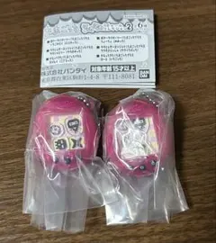 たまごっち シャカシャカチャームコレクション2 ござるっち