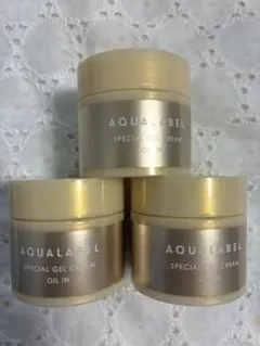 AQUALABEL SPECIAL GEL CREAM 3個セット