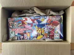 【新品未開封】ポケモンセンター フクオカ スペシャルボックス