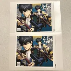 銀魂　吉原大炎上　オリジナルラベル缶　サントリー　土方十四郎　2枚