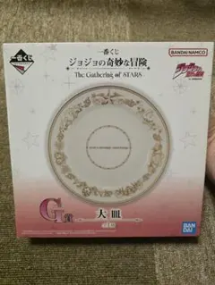 ふじりんご様 リクエスト 2点 まとめ商品