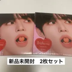 BLUE PARADISE ジャンハオ 新品未開封　2枚セット