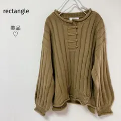 美品♡ rectangle チャイナニットプルオーバー　ニットセーター　Free