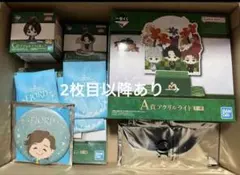 Mrs. GREEN APPLE まとめ売り