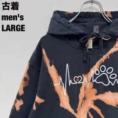古着 PORT&COMPANY パーカー ジップアップ ブリーチ タイダイ 黒L