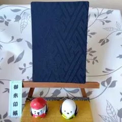 m ☆様 リクエスト 2点 まとめ商品