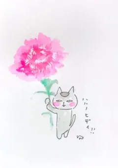 min-fro様専用ページ