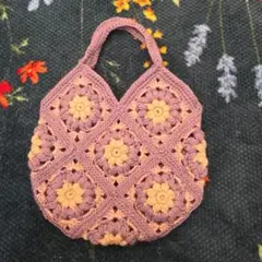 Item thumbnail for item ff8a89d8-56bd-45d8-9f79-49a4ee26a0e7