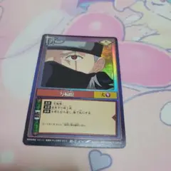 NARUTO ナルト 写輪眼 カード バンダイ 2004 | Mercari