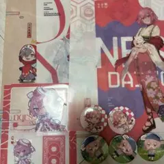 るか様専用出品
