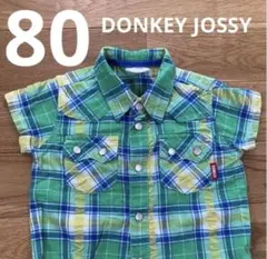 ドンキージェシー　チェックシャツ　半袖　Tシャツのサムネイル
