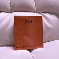 YOFOTO 視百年 アイクリームセット - メルカリ