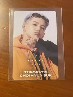 treasure ヒョンソクHMVクーポントレカ