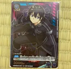 Item thumbnail for item 2acc999d-576e-4712-a8ea-de0443c03cd5