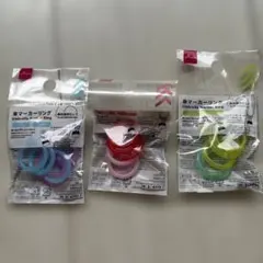 DAISO 傘マーカーリング 3点セット
