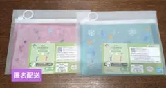 ピクミン　一番くじ　E賞　ポーチ