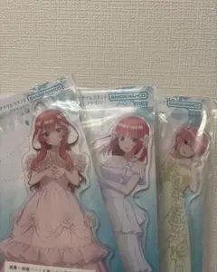 五等分の花嫁 一番くじ H賞 ビッグアクリルスタンドセット