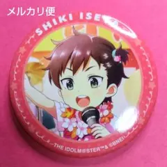 伊瀬谷四季 リメショ まとめ売り 缶バッジ リメショ缶 アイドルマスター SideM グリッター缶バッジ／伊瀬谷四季 サマー