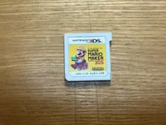 SUPER MARIO MAKER for Nintendo 3DS