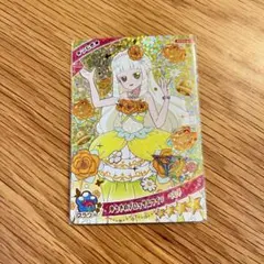 ひみつのアイプリ 星4カード ゆうきのブロッサムツイン つむぎ