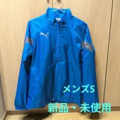 【PUMA】新品・未使用　中綿ジャケット　メンズSサイズ