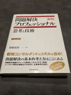 Item thumbnail for item 0a961fce-2f7a-4036-8805-69372c3c7b25