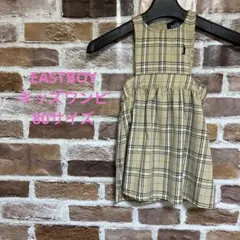 Item thumbnail for item 76e0e8dd-7b7e-4110-a46a-d53903e3c1b5