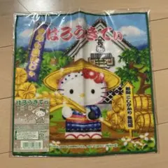 ハローキティハンドタオル 夏休み山バージョン - メルカリ