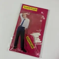 Item thumbnail for item 118e169e-2e2b-49f0-b651-3d4eea924ede