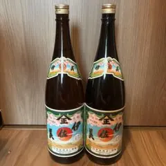 激レア】 伊佐美古酒3点セット - メルカリ