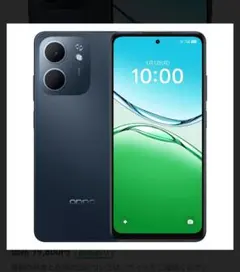 oppo a5x