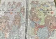 お兄ちゃんはおしまい! 原画集 上下セット 新品未開封 Amazon.co.jp: お兄ちゃんはおしまい おにまい OP原画集