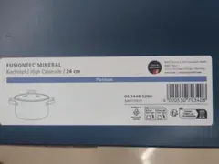 フュージョンテック ミネラル ハイキャセロール24cm PLのサムネイル
